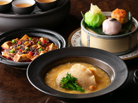 【期間限定】オープン5周年記念ふかひれランチ*早割