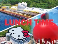  [Spend a special time with Hello Kitty during Golden Week 🎀] Visit all the Hello Kitty facilities on Awaji Island! Lunchtime show (ages 13 and up) with a visit to our sister store "HELLO KITTY SMILE"