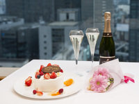 [From 4/1] Heure de Bonheur (weekdays) ¥20,000