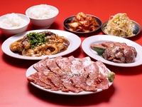 【予約限定】【飲み放題付き】お得な特別コース　ライト　7品