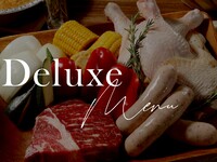 【5月1日～】|ペット不可・禁煙| 【CABIN】DELUXE