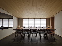 <WEB Limited>【Private Room】 Chef's Table 5 Courses Dinner with Free Flow