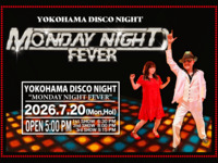 DISCO NIGHT