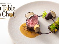 La Table du Chef