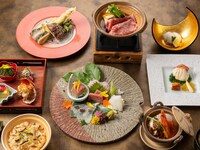 Special Kaiseki 