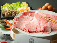 Table reservation only