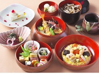 Hisago meal