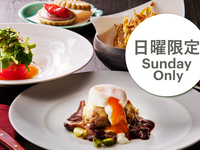 鉄板焼コース　鉄板ハンバーグランチ