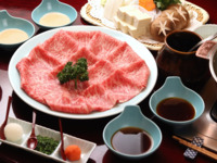 Pranzo a base di shabu-shabu di manzo Matsusaka