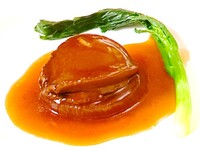 【干鮑コース】吉浜産干し鮑ステーキのコース30,000円(税・サービス料別)