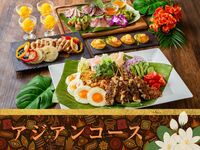 Authentic Asian course meal with unlimited soft drinks (5 hours / Monday to Thursday)