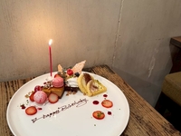 【アニバーサリーコース・デザートプレート★乾杯スパークリングワイン】デリ盛り合わせなどアニバーサリーコース全６皿