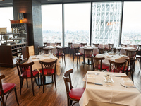 【平日限定】税込2980円