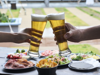 Premium Beer Plan (June 1st - September 30th)