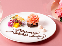 Mother's Day Dessert Plate & Bouquet