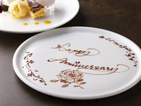 【平日限定】スタジオーネランチ ★メッセージプレート付き★