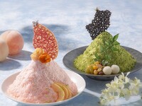 【かき氷】抹茶の和氷～グラス・ピレ・オ・マッチャ～　セット