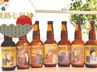 飲み放題プラン