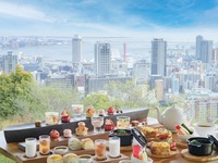 “Premium天空のアフタヌーンティー” 味わい、眺め、記憶を残す時間