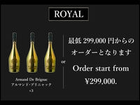 ROYAL