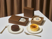 Ricotta cheesecake / 9cm in diameter