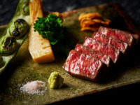 Japanese beef fillet steak Lunch Course