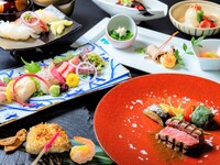 Matsukaze Kaiseki [Ruri]