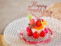 From June 1st: [Anniversary Plan] Japanese course meal with anniversary plate, celebratory drink, and bouquet.
