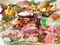 5月2日～6日　ＧＷガーデンＢＢＱ　小学生