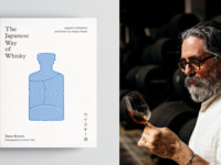 【5/7 スペシャルイベント】The Japanese Way of Whisky
