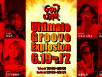 June 19th Live Title: GONJAM.Ultimate Groove Explosion