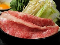 【贅沢ランチ！】厳選近江牛のすき焼き御膳　乾杯ドリンク付き　7,000円→6,400円