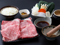[Official Lowest Price] [12th Floor View] Window Seat Guaranteed! Popular Luxurious Lunch! "Japanese Black Wagyu Beef Course" + Appetizer + 150g A5 Rank Japanese Black Wagyu Ribeye + 1 Drink + Dessert (¥5000 ⇒ ¥4500)