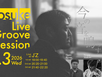 6/3ライブタイトル： Kosuke – Live Groove Session