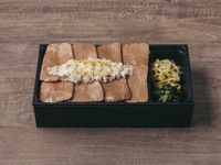 [Takeout] Ultimate Beef Tongue Bento