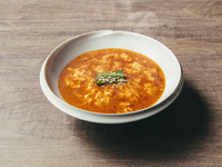  [Takeout] Tegutang soup