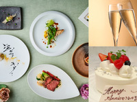 ♥記念日人気No.1♥～4/26まで2,000円OFF【個室確約・苺のホールケーキ＆乾杯酒付】シェフ厳選食材の美食ディナーでお祝い -CHEF’S-