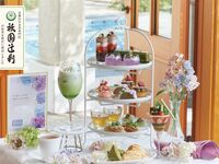 🍓今が旬の苺も楽しむアフタヌーンティー🍓★13:00入店でお得★【平日3時間滞在・カフェフリー】抹茶と紫陽花のアフタヌーンティ with 祇園辻利