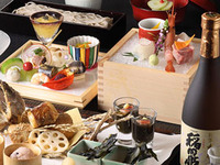 【Saturday only】 Kaiseki Course "Kotobuki（Celebration）"