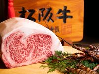ランチコース6月スタート【   松阪   】