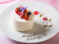 Whole cake No. 3 (9cm in diameter: for 1 to 2 people)