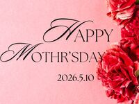 【母の日限定｜WEB予約オプション】