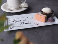 [Limited to May-June] Three kinds of small sweets (with message plate)