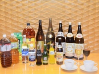 All-you-can-drink content