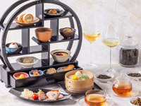 Chinese Afternoon Tea