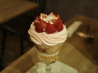 [平日昼]2F桜パフェのお食事コース