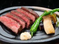 Our Culinary Specialty: AMIYAKI WAGYU STEAK