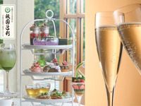 ◇◆10%OFF◆◇【平日：乾杯スパークリングワイン付】抹茶と紫陽花のアフタヌーンティ with 祇園辻利（2時間カフェフリー5/13～）