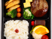 特製フレックスハンバーグ弁当（配達）