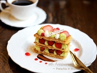 Anniversary ピスタチオミルフィーユ≪16食限定≫のお席